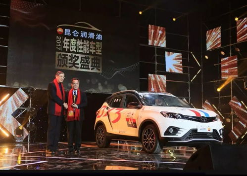 技壓群雄！東南汽車斬獲2017年中國量產車性能大賽五項大獎